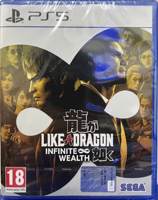 Like a Dragon: Infinite Wealth - PS5 人中之龙8 - Gamers Hideout