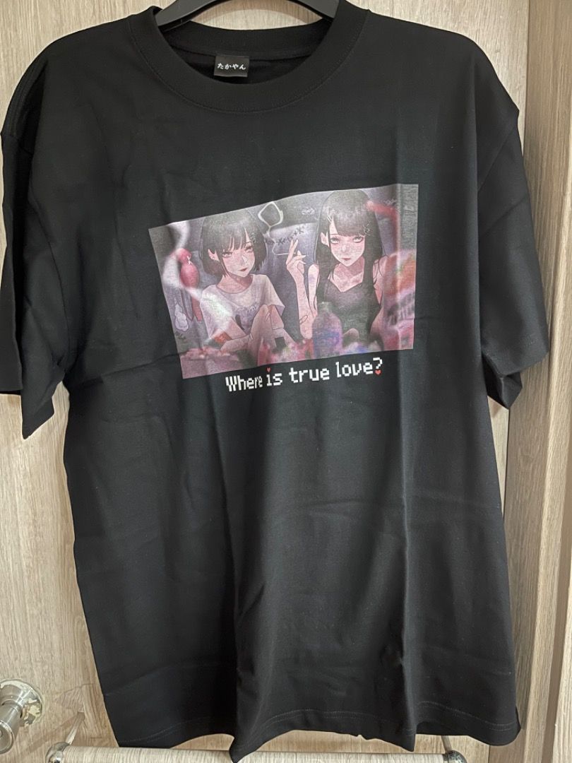 たかやん黑T恤Where is true love?, 男裝, 上身及套裝, T-shirt