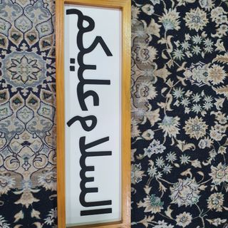 (Category: ) located in . Submitted by fatinhamid (Listing ID 1285459043, Image 1). Description: .