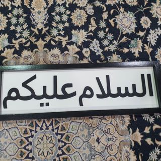 (Category: ) located in . Submitted by fatinhamid (Listing ID 1285459184, Image 1). Description: .