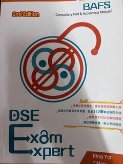 （分類：）位於 。 由 lunyx 提交（商品編號 1285485576，圖片 1）。簡介： 。