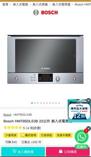 （分類：）位於 。 由 666lky 提交（商品編號 1285456262，圖片 1）。簡介： 。