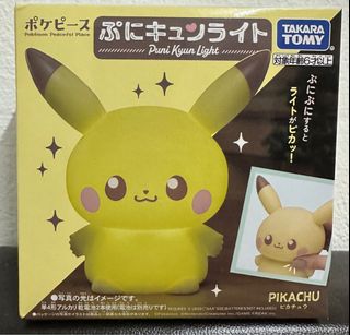 (Category: ) located in . Submitted by yy906 (Listing ID 1285419466, Image 1). Description: .