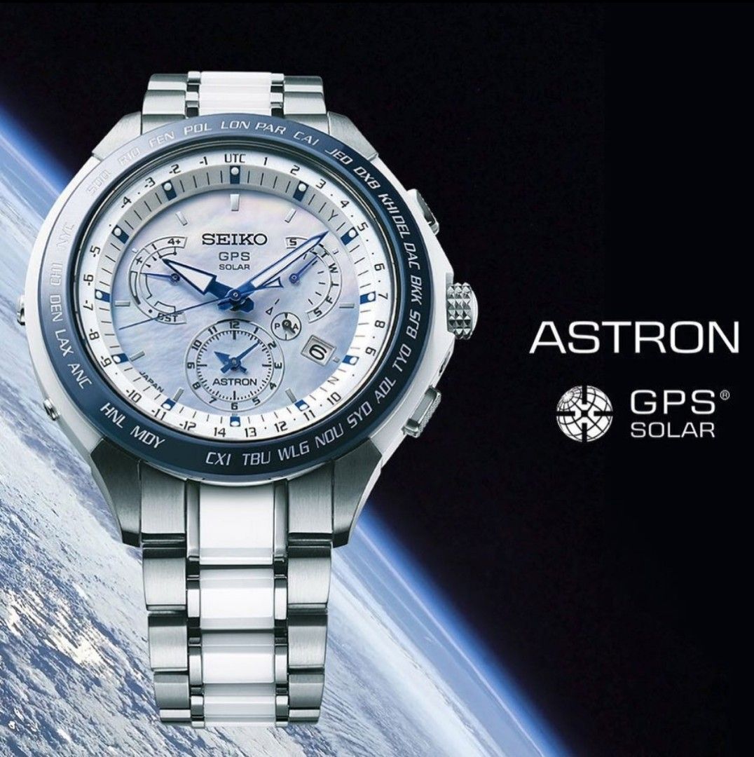Buyer Protection Seiko Astron GPS Solar Chronograph Limited Edition 3000 Pc SBXB039 SSE039 SSE039J SSE039J1