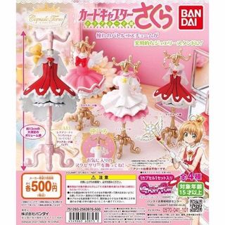（分類：）位於 。 由 d______e 提交（商品編號 1285419824，圖片 1）。簡介： 。