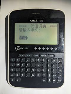 (Category: ) located in . Submitted by ptpt_fastcloud_ee8e8e (Listing ID 1285463622, Image 1). Description: .