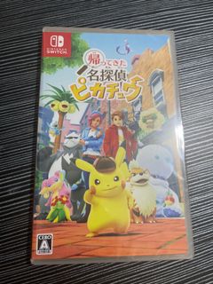 (Category: ) located in . Submitted by rapidash77 (Listing ID 1285453384, Image 1). Description: .