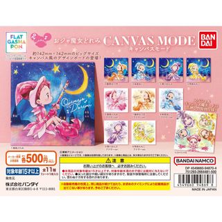 （分類：）位於 。 由 orrickkk 提交（商品編號 1285458466，圖片 1）。簡介： 。