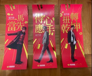 （分類：）位於 。 由 missmk66 提交（商品編號 1285489138，圖片 1）。簡介： 。