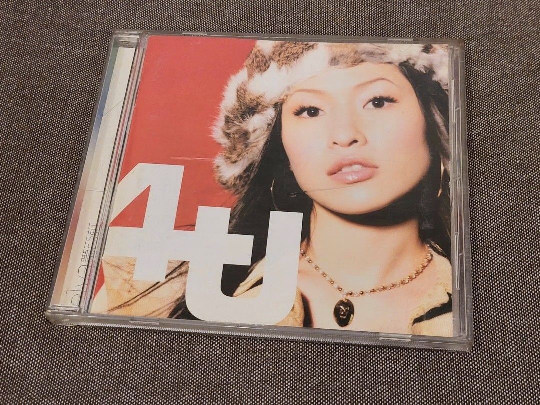 【中古】 最熟悉的... 蕭亞軒 (+dvd) 最熟悉的…蕭亞軒- Album by Elva Hsiao | Spotify