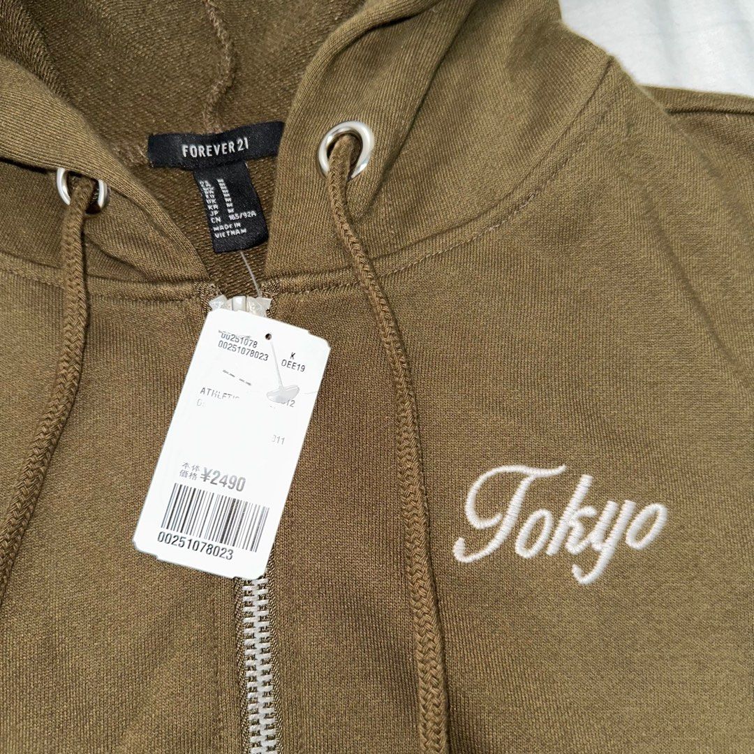 FOREVER 21 Cropped Tokyo Army Green Zip Hoodie Jacket