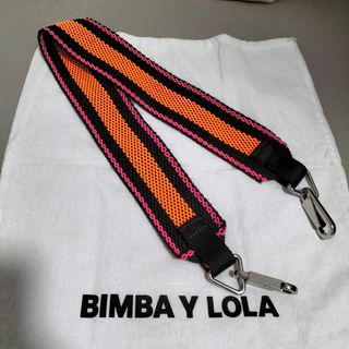 Marc jacobs bag new arrivals strap sale