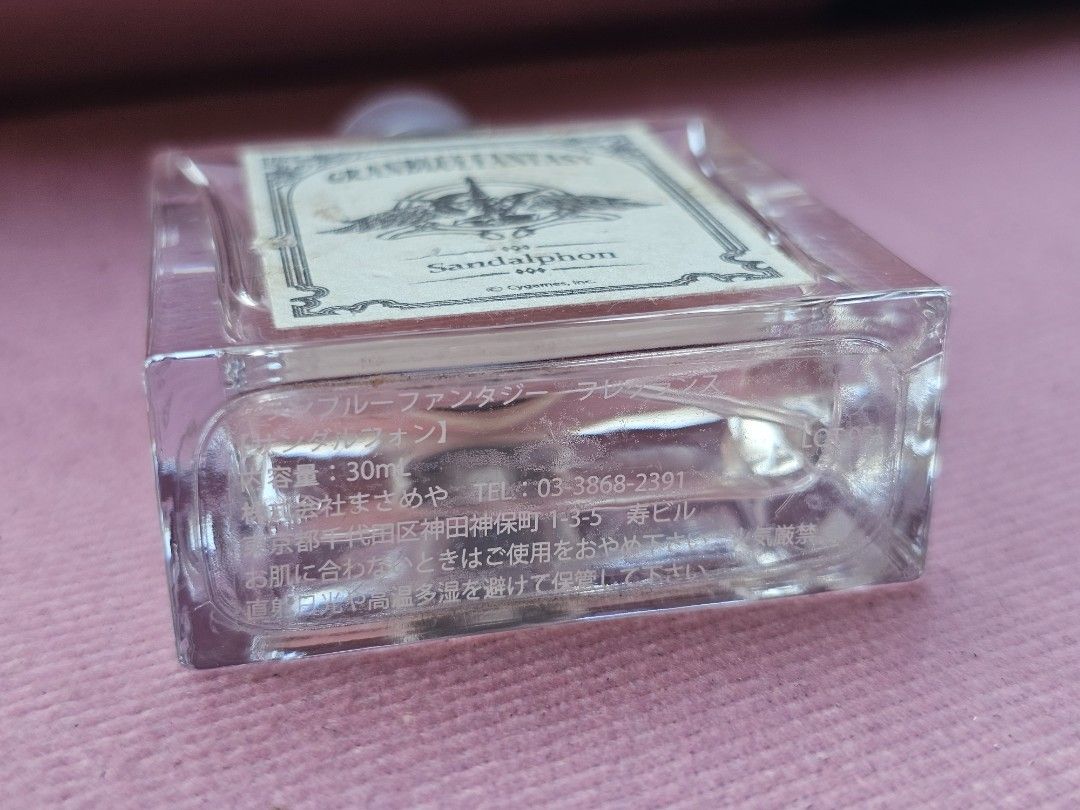 Granblue Fantasy Sandalphon (Category: Fragrance & Deodorants) located in Bulacan. Submitted by ms.gemini (Listing ID 1285455571, Image 3). Description: Granblue Fantasy In Sandalphon Preloved Japan perfume Fresh Scent 30ML bottle Missing Cap Last Few Photos For Reference Only .. these perfumes i have is all Japan source pls manage your expectations when buying preloved items ...