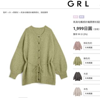 （分類：）位於 。 由 mondaybu 提交（商品編號 1285394521，圖片 1）。簡介： 。