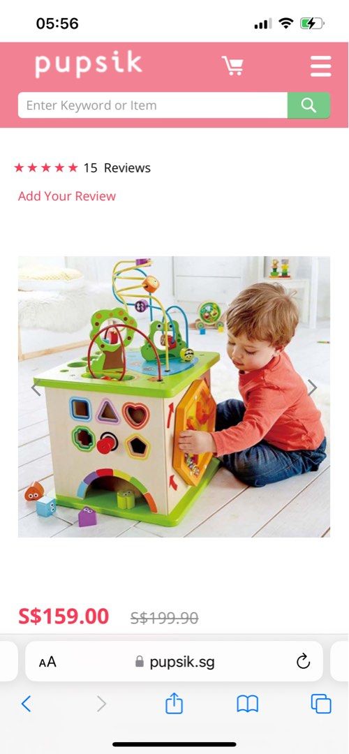 Hape country critters play cube Babies Kids Infant Playtime on