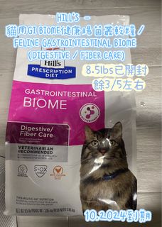 （分類：）位於 。 由 sayaz 提交（商品編號 1285518859，圖片 1）。簡介： 。