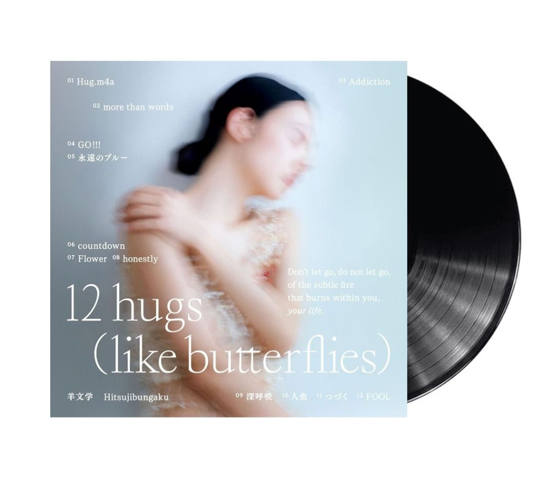 Amazon.co.jp: 12 hugs (like butterflies) (通常盤): ミュージック
