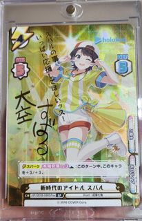 （分類：）位於 。 由 samsonaaa 提交（商品編號 1285447886，圖片 1）。簡介： 。