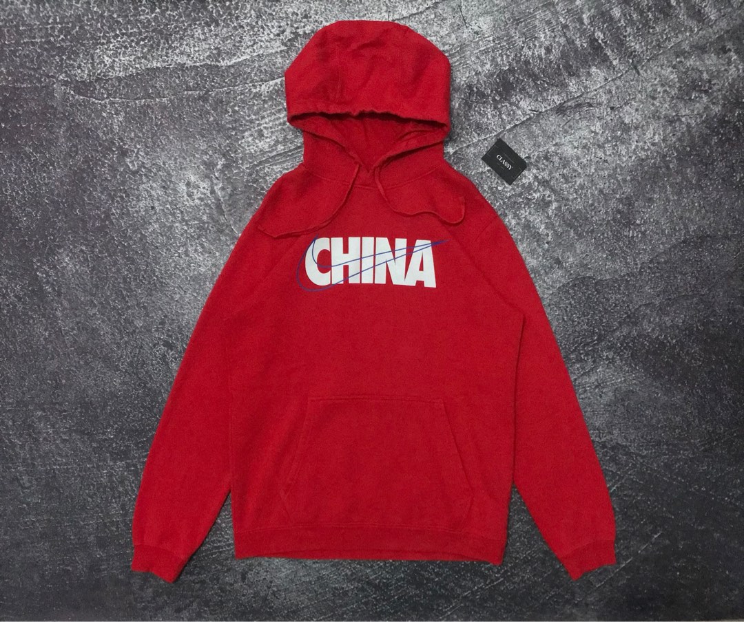 Nike china hoodie 2025
