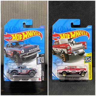 Hot wheels gassers for outlet sale