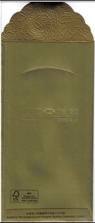 （分類：）位於 。 由 saikeung 提交（商品編號 1285364712，圖片 1）。簡介： 。