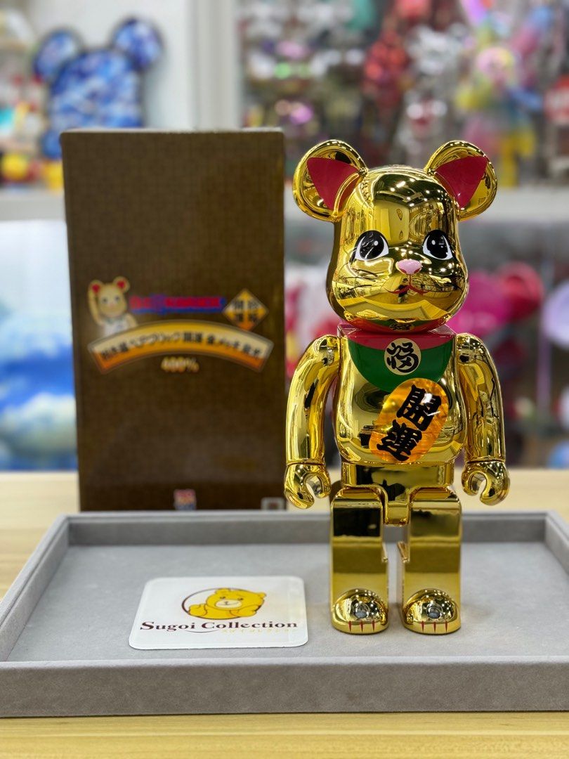 BE@RBRICK 小刻み 招き猫 小判 開運 金メッキ 100％ & 400％