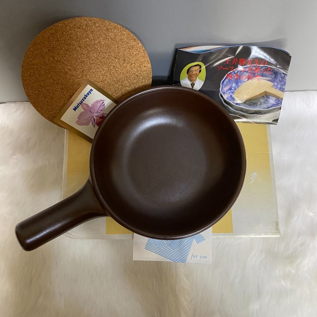Japan Brown Ceramic Non-Stick Sauce Pan (Category: Cookware & Accessories) located in Consolacion. Submitted by posh_avenue_home (Listing ID 1285474190, Image 2). Description: New with box. From Japan. 6.25" x 2". 100% authentic!!!.