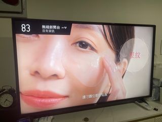 （分類：）位於 。 由 derekchan0923 提交（商品編號 1285434116，圖片 1）。簡介： 。