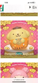 （分類：）位於 。 由 rah_sa 提交（商品編號 1285365637，圖片 1）。簡介： 。
