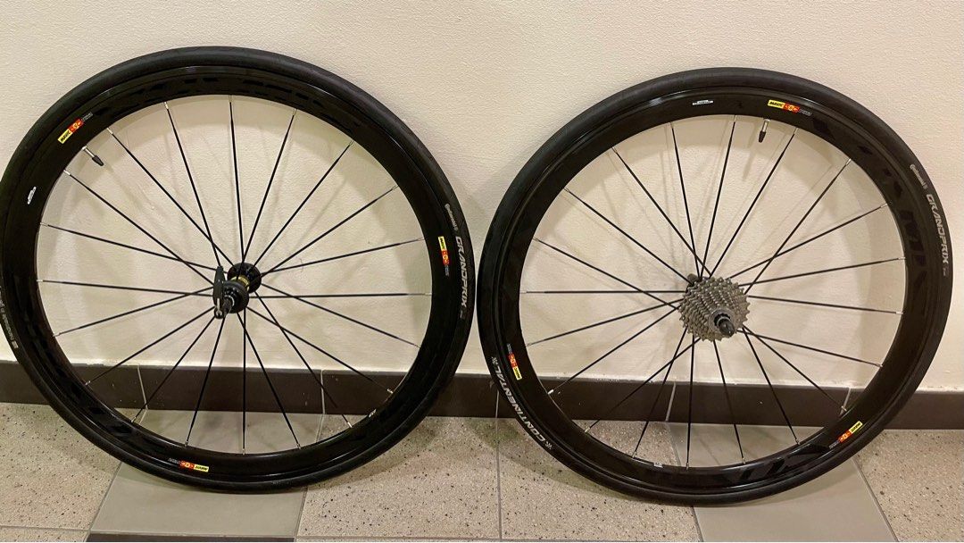Mavic best sale ksyrium ultimate