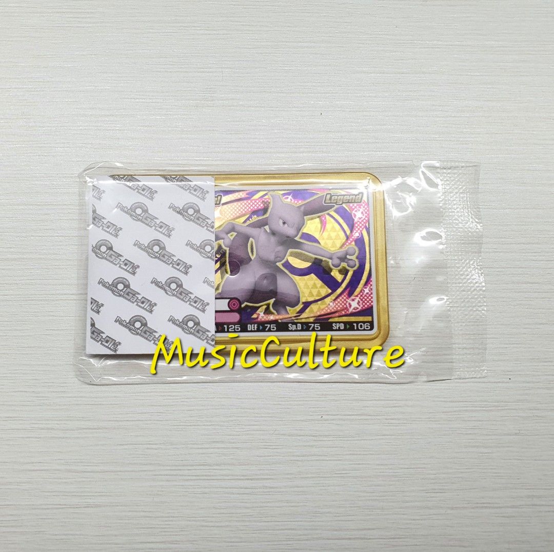 Authentic Original GOLD MewTwo Special 2024 Chinese New Year Golden-Framed  Shiny Limited Edition Pokemon Gaole Pokmon Ga-Ole Ga-Ol Ga Ole Promo Disk  Official T-ARTS, Hobbies & Toys, Toys & Games on Carousell