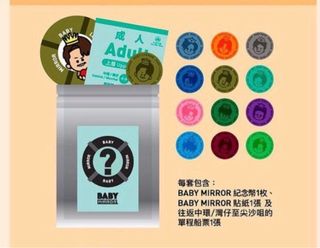 （分類：）位於 。 由 b.boyee 提交（商品編號 1285436531，圖片 1）。簡介： 。