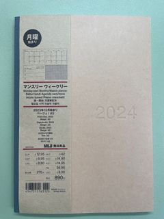 （分類：）位於 。 由 mrmrmrq 提交（商品編號 1285366122，圖片 1）。簡介： 。