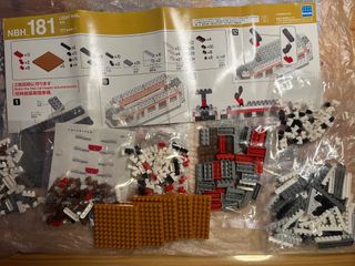（分類：）位於 。 由 samuelk0747 提交（商品編號 1285410102，圖片 1）。簡介： 。