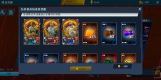 （分類：）位於 。 由 james_901 提交（商品編號 1260018963，圖片 1）。簡介： 。