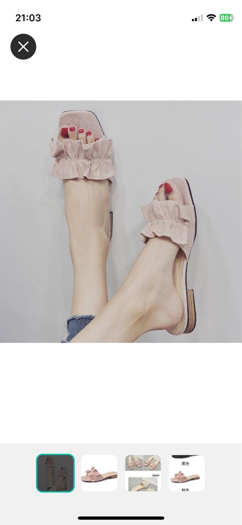 Ruffle sliders sales