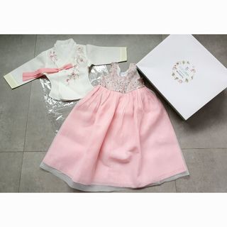 Hanbok dress for discount sale