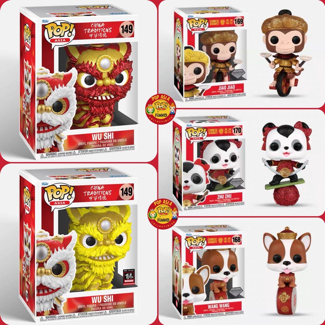 Promotion cheap funko pop