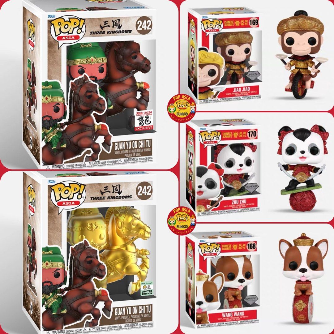Promotion funko cheap pop