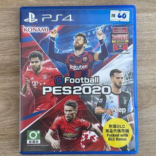 Pes 2020 ps4 for sale outlet