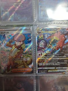 （分類：）位於 。 由 apmcck 提交（商品編號 1285473121，圖片 1）。簡介： 。