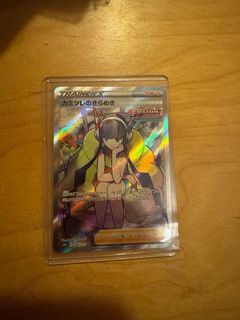 （分類：）位於 。 由 c.c.k 提交（商品編號 1284759660，圖片 1）。簡介： 。