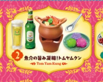 （分類：）位於 。 由 sitak415 提交（商品編號 1285472456，圖片 1）。簡介： 。