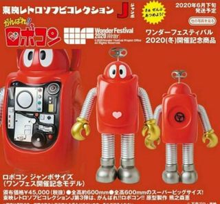 （分類：）位於 。 由 benlam2024 提交（商品編號 1285422495，圖片 1）。簡介： 。