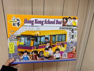 （分類：）位於 。 由 crystalkwan 提交（商品編號 1285344041，圖片 1）。簡介： 。