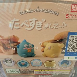 （分類：）位於 。 由 T.T0409 提交（商品編號 1285385598，圖片 1）。簡介： 。