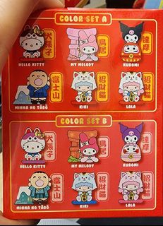 （分類：）位於 。 由 chi.1 提交（商品編號 1285329040，圖片 1）。簡介： 。