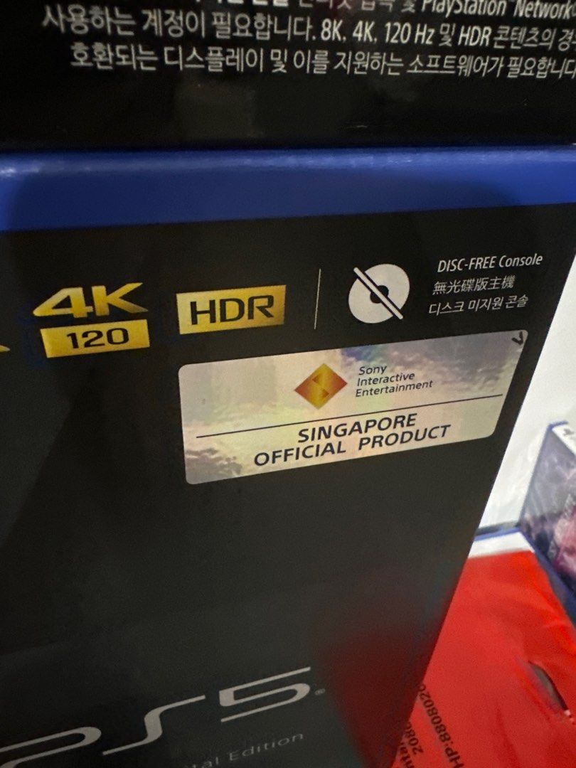 SG Stock] Playstation 5 Slim Digital / Digital 2 Ctr Bundle & Disc Drive  Option [Sony Singapore Warranty], Video Gaming, Video Game Consoles,  PlayStation on Carousell