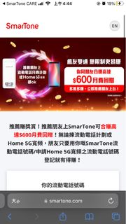 （分類：）位於 。 由 hiutungtt 提交（商品編號 1285564594，圖片 1）。簡介： 。