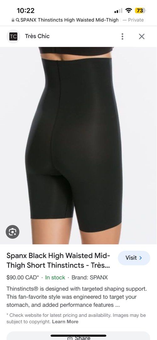 SPANX Thinstincts High Waisted Mid-Thigh Shorts